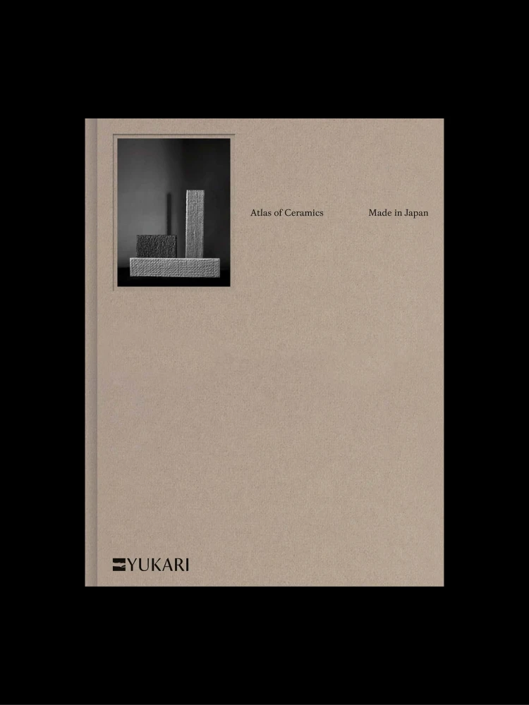 Download
